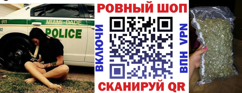 Купить Звенигово Гашиш  КОКАИН  МЕФ 