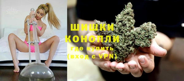 кокаин колумбия Волосово