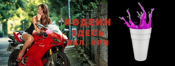 ешки Вязьма