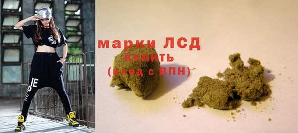ешки Вязьма