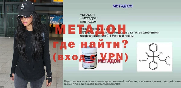 кокаин перу Костерёво