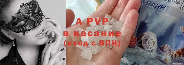 ешки Вязьма
