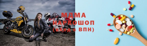 скорость Володарск