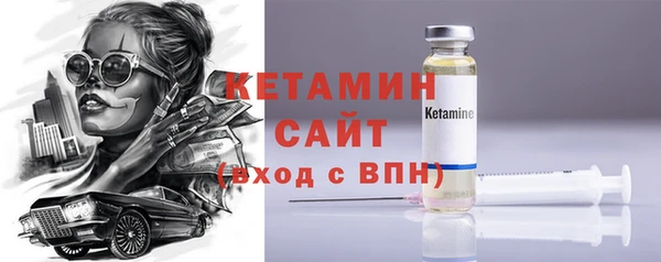 марки lsd Верея