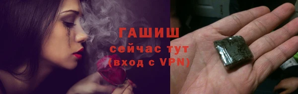 марихуана Верхний Тагил