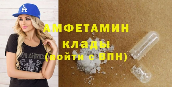 марихуана Верхний Тагил
