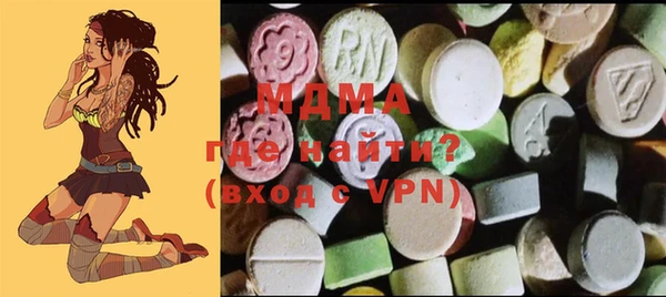 ешки Вязьма