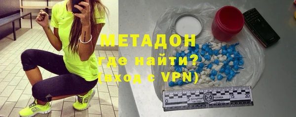 спиды Вяземский