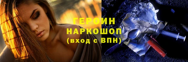 ешки Вязьма