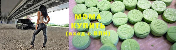 эйфоретик Вязники