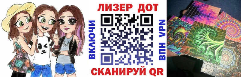 Марки N-bome 1,5мг  купить   Звенигово 